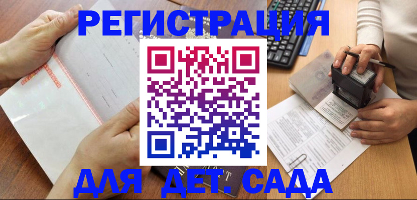 форма 3 в Новотроицке